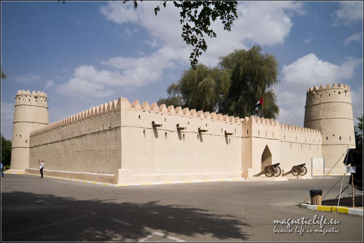 Muzeum w Al Ain